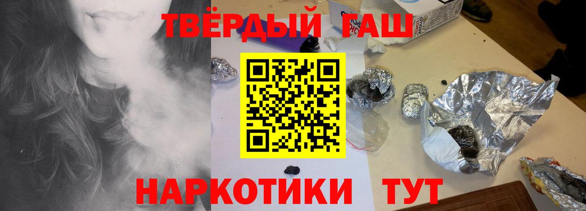 ГАШ Изолятор Южно-Сахалинск