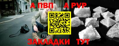 мефедрон мука Можга