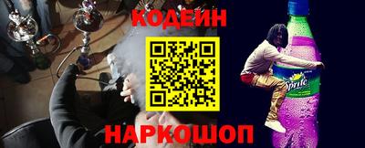 твердый Можайск