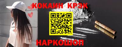 мефедрон мука Можга