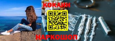 твердый Можайск