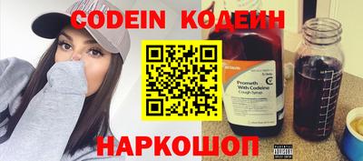 твердый Можайск