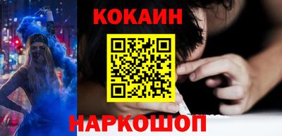 мефедрон мука Можга
