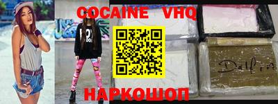 твердый Можайск