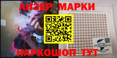 мефедрон мука Можга