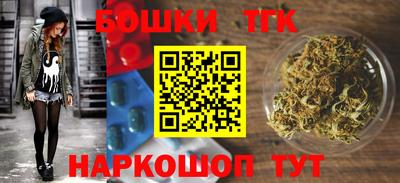 мефедрон мука Можга