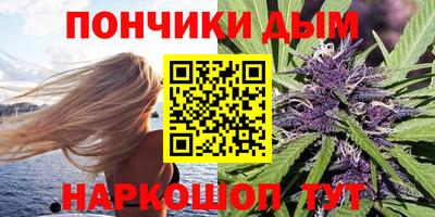 мефедрон мука Можга
