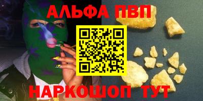твердый Можайск