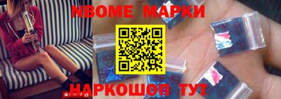 мефедрон мука Можга