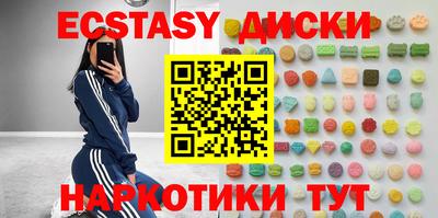 твердый Можайск