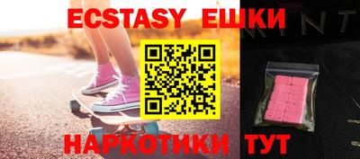 мефедрон мука Можга