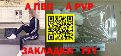 твердый Можайск