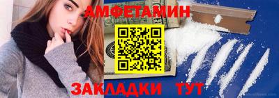 мефедрон мука Можга