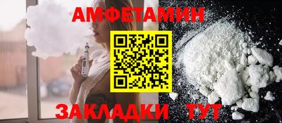 твердый Можайск