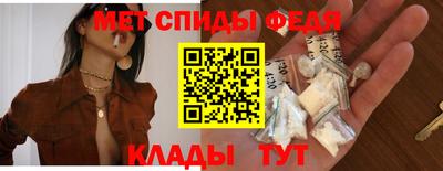 твердый Можайск