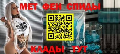 шишки Моздок
