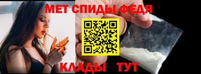 твердый Можайск