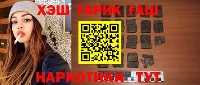 твердый Можайск
