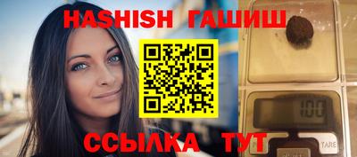 мефедрон мука Можга