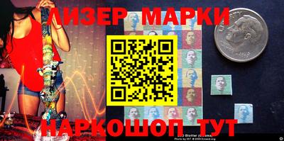 мефедрон мука Можга