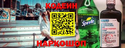 мефедрон мука Можга